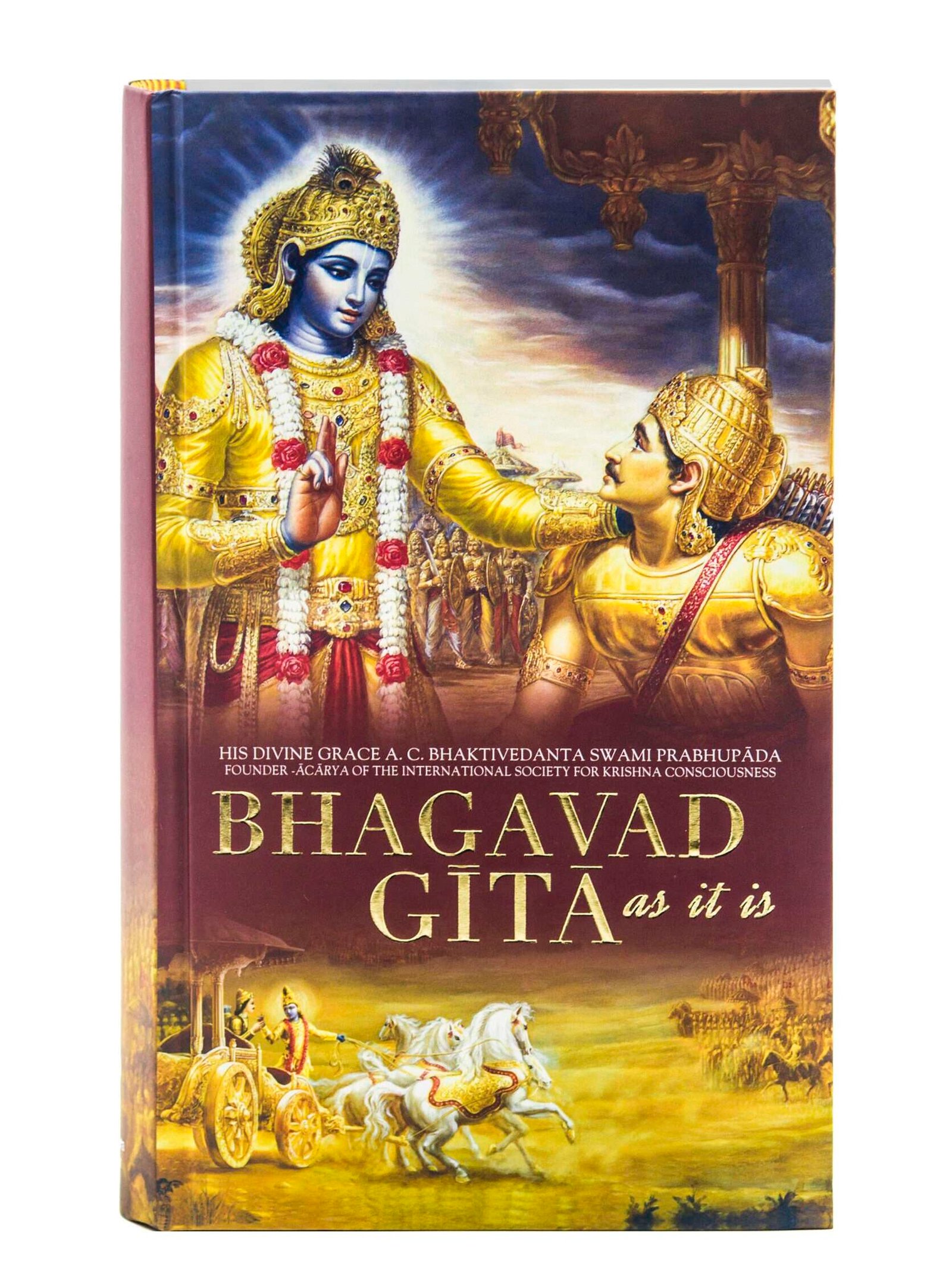 Bhagavad Gita